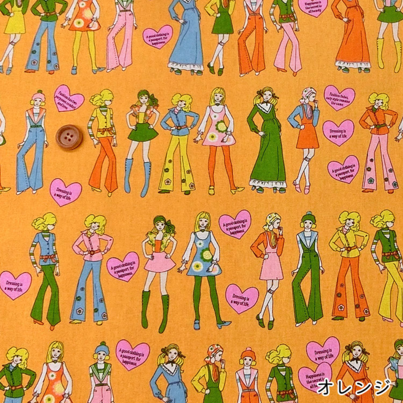 Koko Seki 70s Design Flower Days Fashion Girls Japanese Import Orange