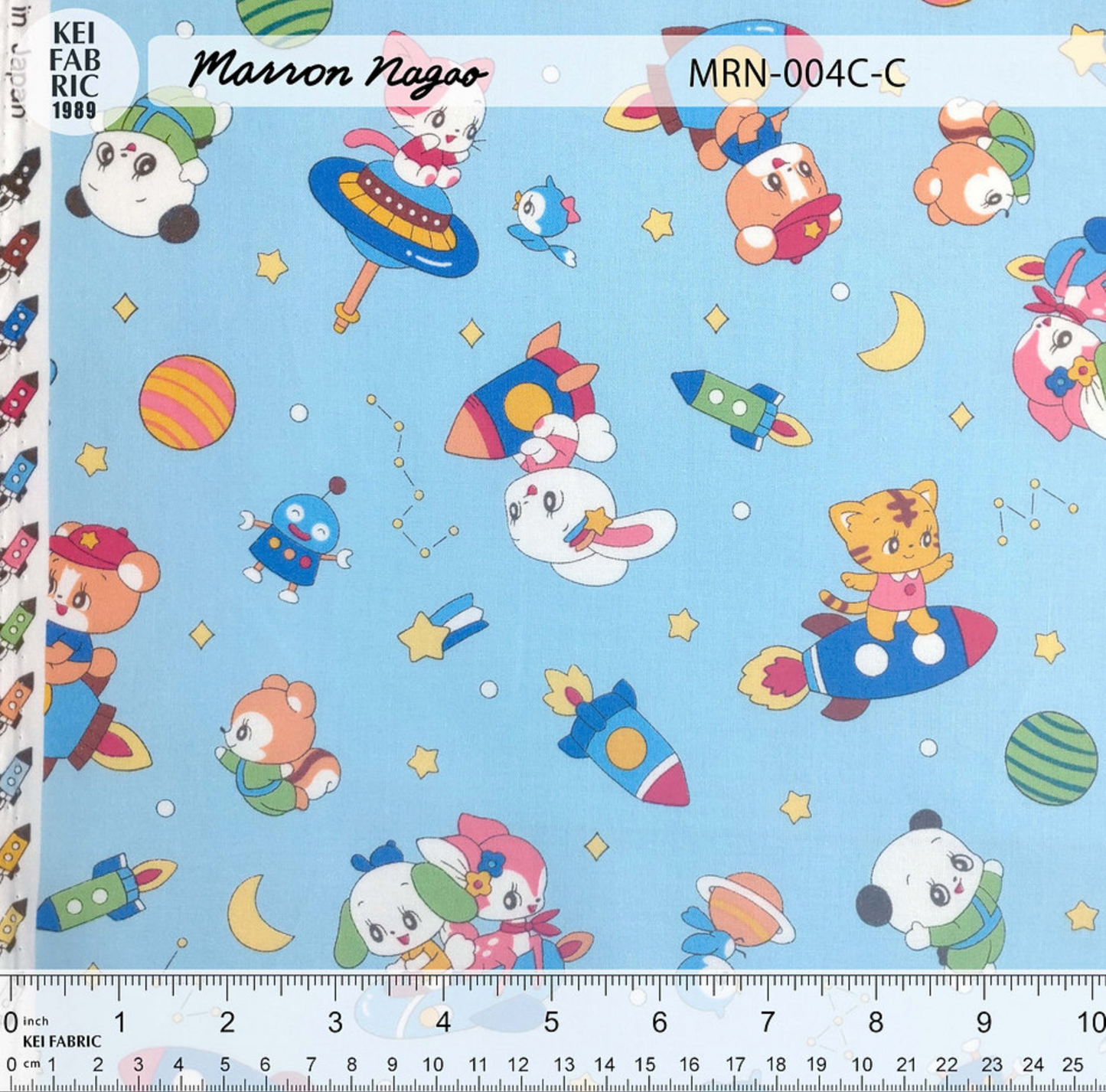 MarronNagaoKeiJapaneseImport3