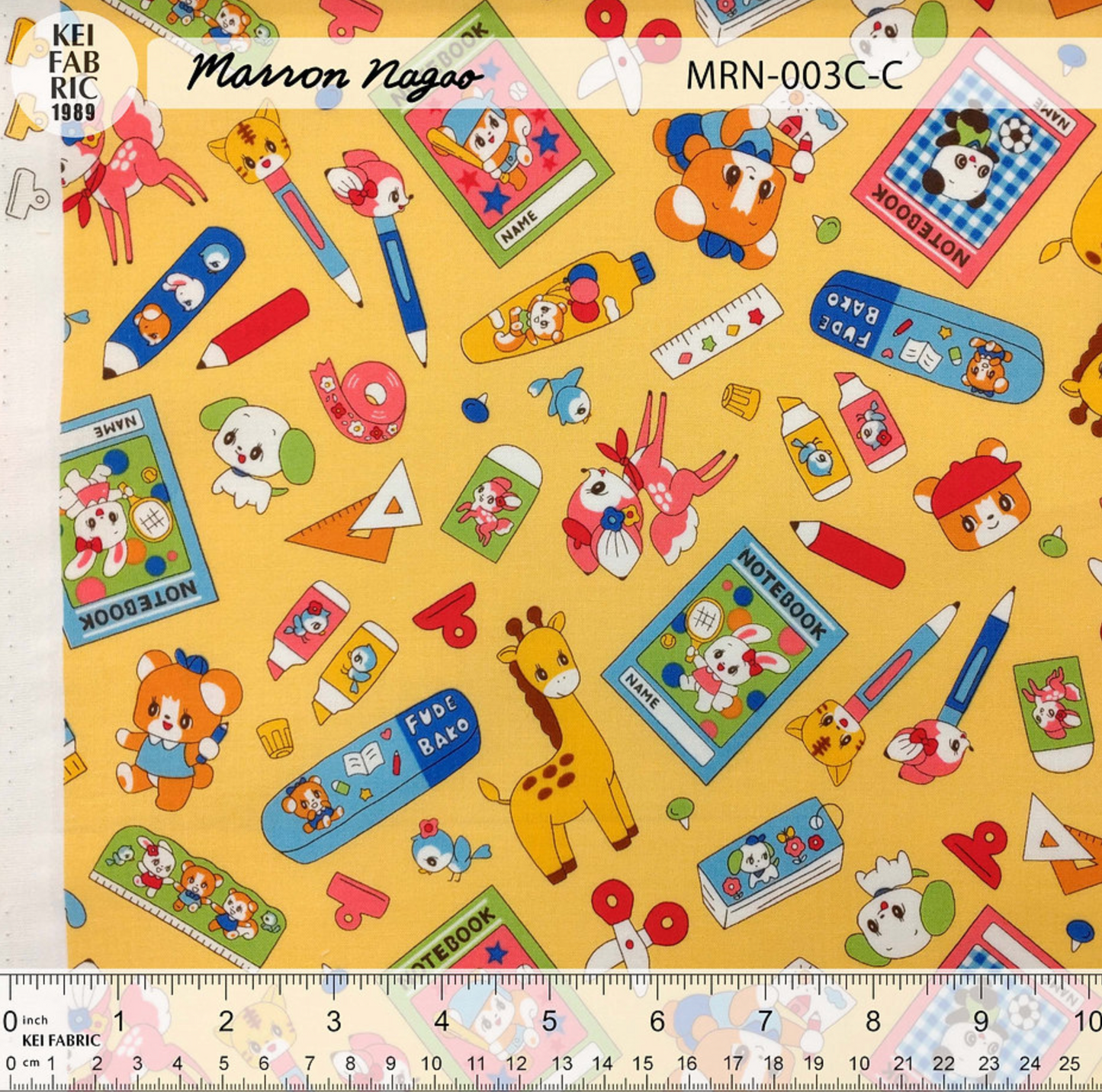 Marron Nagao Kei Fabric Japanese Import