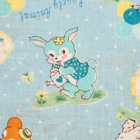 Atsuko Matsuyama Yuwa Fabrics Japanese Import Baby Animals Blue