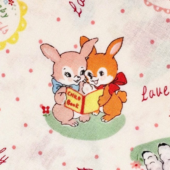 Atsuko Matsuyama Yuwa Fabrics Japanese Import Baby Animals White