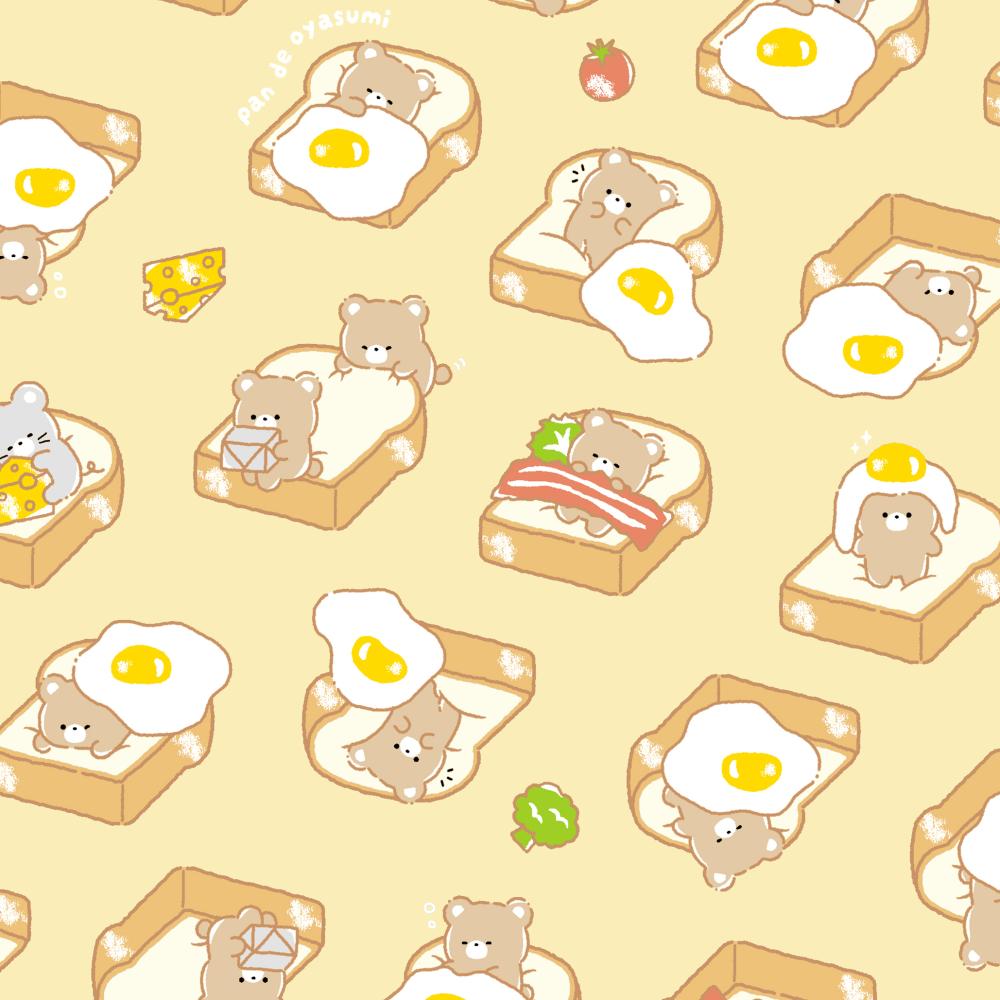Bear Toast Yellow by Cosmo Textile Co. Japanese Import AP55107H_2A
