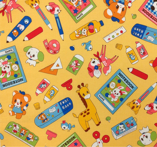 Marron Nagao Kei Fabric Japanese Import 