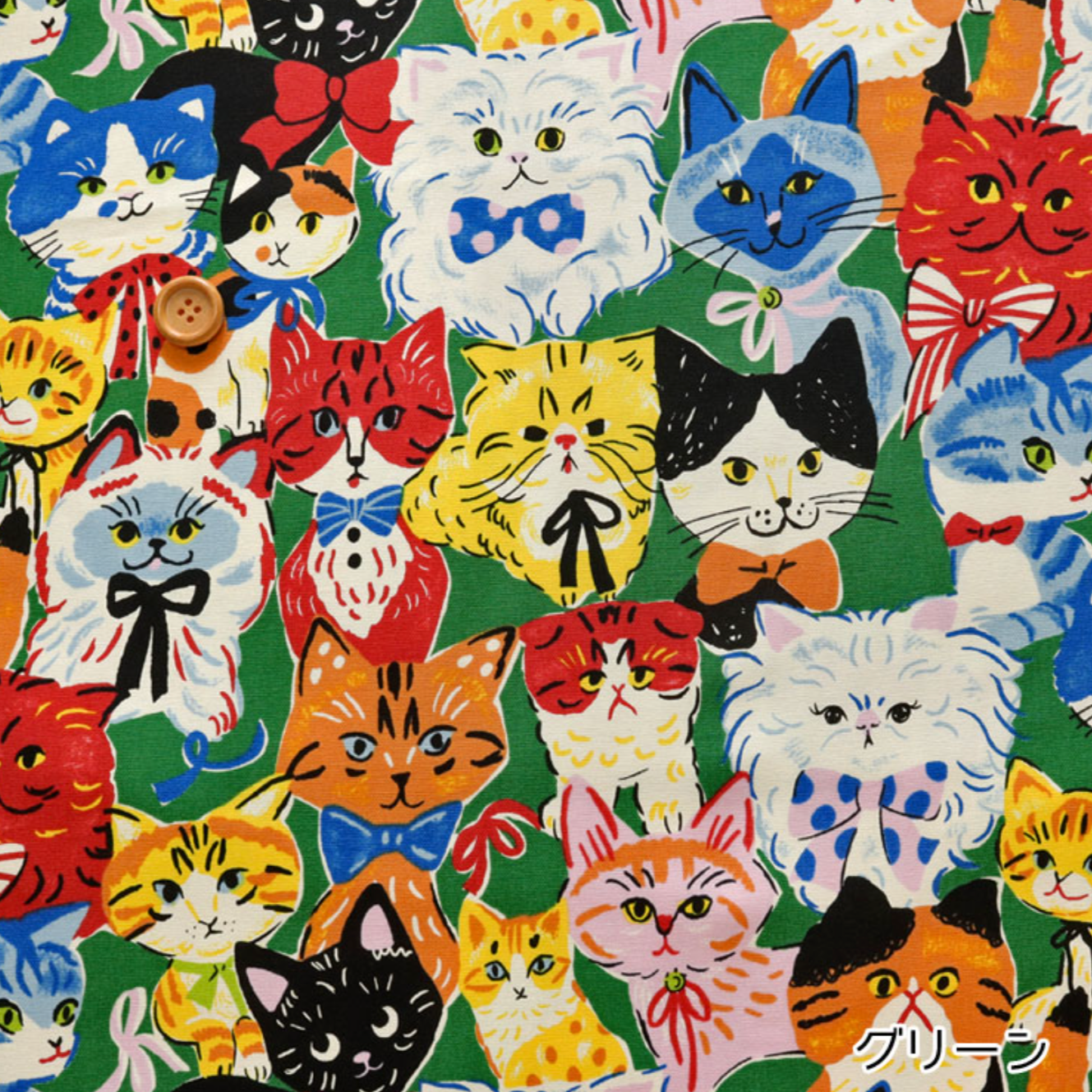 Powerful_Animal_Cats_Retro_Oxford_YGA-76080-1_Green