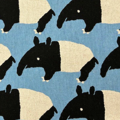 Sevenberry Aardvark Canvas Japanese Import 850616