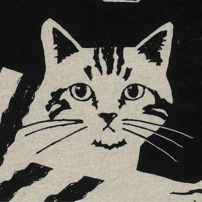 echino Kokka Nekonoe Cat Black EYX-91000-101